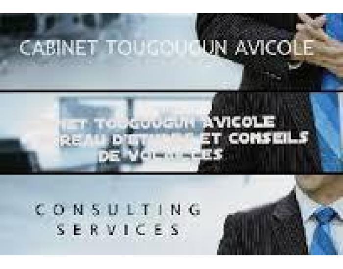 CABINET TOUGOUGUN AVICOLE