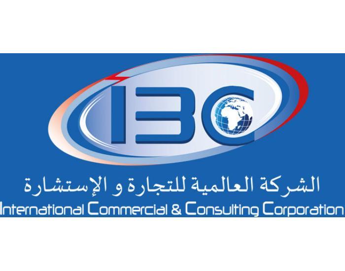 I3C: International Commercial & Consulting Corporation